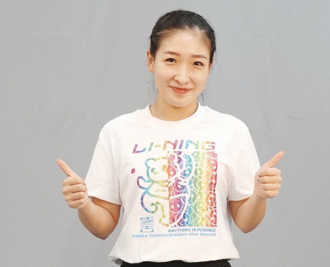 久久精品综合国产二区